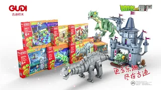 Plants vs. Zombies is coming! Gudi Bricks 2022 New PvZ Series 3D Toy Animated Promo Official PopCap