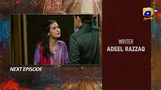 Mujhay Qabool Nahin Episode 29 Teaser | Ahsan Khan - Madiha Imam | Pakistani Latest Drama