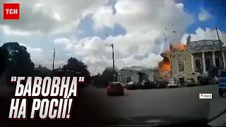 🔥 У Таганрозі - гаряче! Росіяни кричать про ракету та запровадили режим НС!