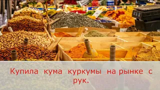 Веселые скороговорки со звуком Р для взрослых