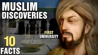10 Surprising Muslim Discoveries and Inventions - Part 2