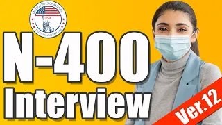 US Citizenship Interview Practice  |  I-751 & N-400 combo interview
