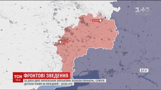 Фронтові зведення: Росія відправила на Донбас 60-й гумконвой