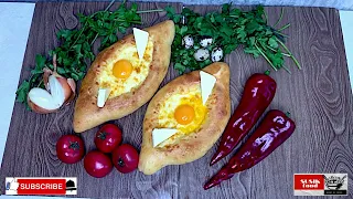 Хачапури по-аджарски ( Adjarian khachapuri ) как приготовить. How to cook. Незабываемый вкус. Рецепт