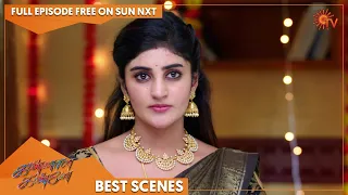 Kannana Kanne - Best Scenes | Full EP free on SUN NXT | 30 June 2022 | Tamil Serial