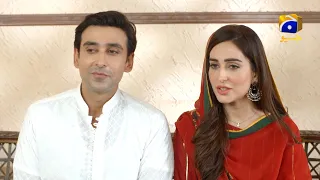 Dikhawa Season 2 | Shart | Sami Khan | Sidra Niazi | Rabia Noureen | HAR PAL GEO