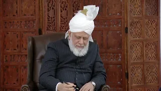 This Week With Huzoor - 11 January 2019