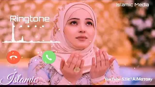 Laha lauhan kadima ringtone || best Arabic ringtone || Mk creation || most popular ringtone||