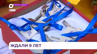 Долгожданные новые квартиры получили семьи Артёма из аварийного фонда