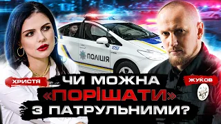 Документальний фільм «Будні патрульних»: ДТП з Трухіним, тиск ДБР та zpsanek