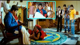 Master bharath Hilarious Movie Comedy Scene | Telugu Latest Comedy Scenes | Telugu Videos