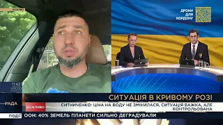 Ціна на воду в Кривому Розі не змінилася, - Євген Ситниченко