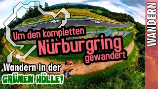 Um den Nürburgring gewandert | Touristenfahrten in der grünen Hölle | Wandern um die Nordschleife