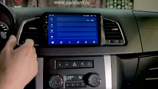 Штатная магнитола Parafar для UAZ Patriot, Profi 2017+ MFB дисплей на Android 13 0 PF237LUX1FHDAV
