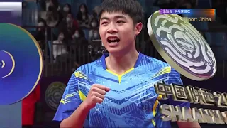 Full Match：乒乓球混双半决赛：曹巍/王曼昱 Wang Manyu VS 孙闻/钱天一 | Table Tennis Mixed Doubles Semifinals