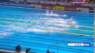 Чемпионат мира по водным видам спорта 2013  Плавание  Эстафета 4x100 м  кроль  Мужчины