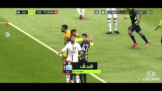 Manchester City vs Paris Saint-Germain fifa mobile 22