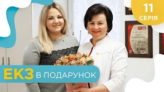 «Дитина для Євгенії» - 11 серія - Підготовка до ембріотрансферу, нові препарати