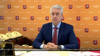 Пик распространения коронавируса в России еще впереди, - Владимир Путин