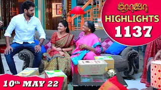 ROJA Serial | EP 1137 Highlights | 10th May 2022 | Priyanka | Sibbu Suryan | Saregama TV Shows Tamil