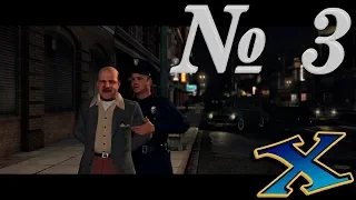 L.A. Noire (прохождение на 5 звёзд) Дело №3: "В бессрочном розыске"
