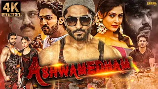 "Ashwamedham" Latest Hindi Dubbed Full Movie 2022 [4K Ultra HD] | Dhruva Karunakar, Shivangi