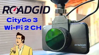 Видеорегистратор Roadgid CityGo 3 Wi-Fi 2CH. Крутая модель с двумя камерами и Wi-FI!