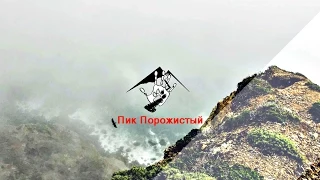 Хамардабанские приключения "Baikal, Пик Порожистый"