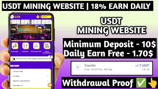 New Usdt Earning Site Usd Mining Site 2024 Best Investment Usdt Earning Website