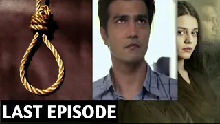 Sahil ki asliyat kaisay samnay ayi | Last Episode of Phaans