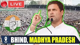 Rahul Gandhi Live : Rahul Gandhi Addresses Public Meeting in Bhind, Madhya Pradesh | INC2019Campaign