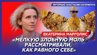 Российская публицистка Марголис. Деревенские разборки Путина, толпа жаждет расправы, Россия - пшик