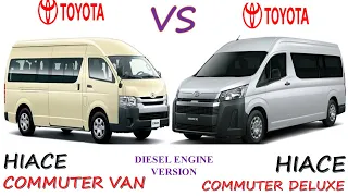 Toyota HIACE VAN(Old Shape) Vs The New 2022 Toyota HIACE COMMUTER DELUXE | Which one is better?