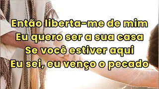 Liberta-me de Mim - Luma Elpídio (Letra) | Canal: S+C #gospel #adoração #louvor #letra #jesus