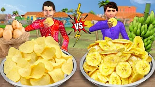 Potato Chips Vs Banana Chips Bedtime Moral Stories Hindi Kahani Hindi Stories Funny Comedy Video
