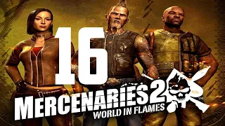 Benson Plays Mercenaries 2: World in Flames (16)