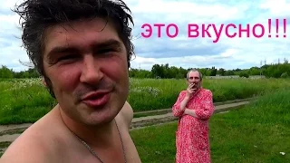 Пузырьки это по сути вкусно!!!