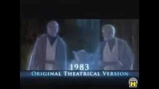 Star Wars Original 2006 DVD Trailer