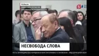 Президент Польши не приедет в Москву 9 мая