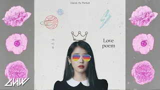 IU - Love Poem Remix