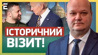 ІСТОРИЧНИЙ ВІЗИТ! Зеленський у Нью-Йорку ЗУСТРІНЕТЬСЯ з БАЙДЕНОМ