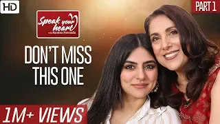 Sanam Baloch Opens Up About Her Most Personal Side | Khaas | Speak Your Heart | Part1 NA1G