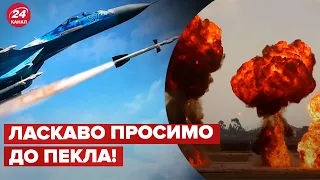 🔥Штурмова авіація ЗСУ накривала окупантів на Миколаївщині - 24 канал