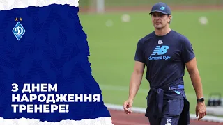 Олександру ШОВКОВСЬКОМУ – 49. Вітаємо!