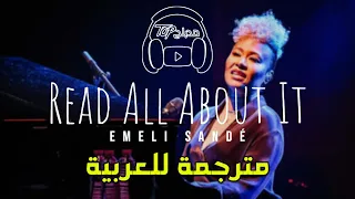 Emeli Sandé   Read All About It مترجمة للعربية