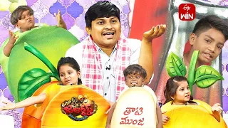 Rocking Rakesh Performance | Extra Jabardasth | 16th June 2023 | ETV Telugu