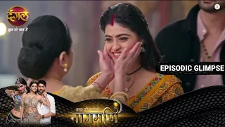 Ishq Ki Dastaan Naagmani | Gharwale huye Paro se Khush. | Glimpse | Dangal TV