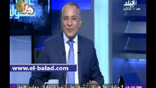 موقف محرج يتعرض له أحمد موسى على الهواء