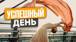 Практика на 5 минут | Снять напряжение, тревожность, сконцентрироваться на хорошем