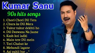 Kumar Sanu Romantic Duet Songs, Best of Kumar Sanu Duet Super Hit 90's Songs Old Is Gold Song